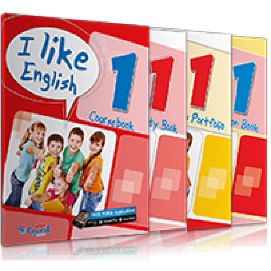 I Like English 1 Pack & Revision (+i-eBook)